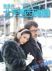 色玖玖